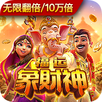 全系标配高阶智驾 静态体验吉利银河星耀8 EM