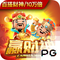 马刺公牛裁判报告：1次漏判对马刺不利 大球对保罗三分犯规