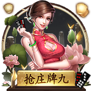 澳门新莆京游戏app官方版 v8.59.4.15875 绿色版 2