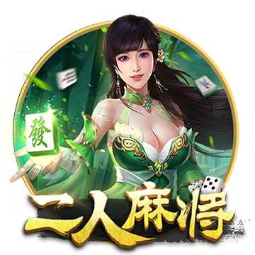 炸弹小分队中文版下载