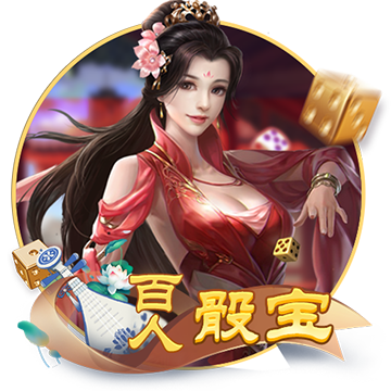 场均轰30分10板，又一次受伤！引来全联盟嫌弃，你或许真该退役