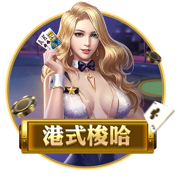 攻防都尽力了！邹阳48分钟砍25分10板2断2帽 大帽刘颜诚拖入加时