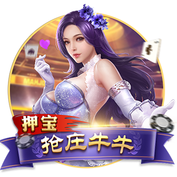 超越钟睒睒！马化腾再次短暂登顶中国富豪榜