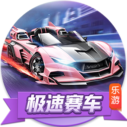 壹号娱乐 v1.71.3.23118 绿色版 1