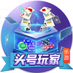效率很高！王浩然11中8砍全队最高26分 三分3中2