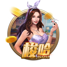 网易游戏功夫熊猫3下载