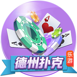 太阳胜76人终结四连败，比尔正负值全队最高，该交易者另有其人