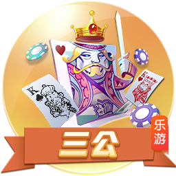 可圈可点！伊戈达罗6中4拿到8分6板3助 正负值+6
