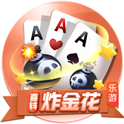 华为一个月连续三次发债：累计融资120亿元