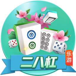 乌布雷谈砍下26分：我就是保持攻击性 这奏效了
