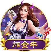 美团：将在广西部分城市上线外卖骑手“超时免罚”试点，全面取消超时扣款