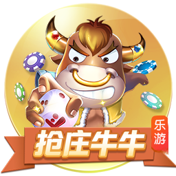 火柴人联盟3下载安装最新版