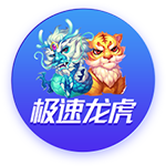 难掩激动！里夫斯谈绝杀勇士：那一瞬间我觉得自己差点要流泪