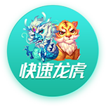 3.12热点板块暨热点个股预测分析