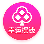 限时售价20.98万元 传祺E8 PRO+ 正式上市