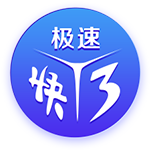 前罗马中场：穆帅会给球员极大信任和建议，我受伤时还让我跟队