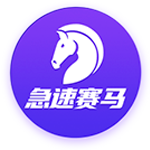 聚焦绿色智能出行，蚂蚁集团与宁德时代、哈啰达成战略合作