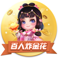 美记：保罗希望能在马刺和福克斯合作