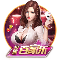 2025年3月ChatGPT实现4600万次下载 环比增长28%