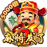 文班亚马在生日夜得到至少20分20板 NBA历史第十人
