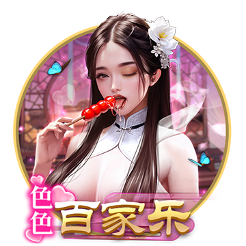 今天中距离有篮！保罗半场3中2得4分&组织依旧稳定送出8次助攻