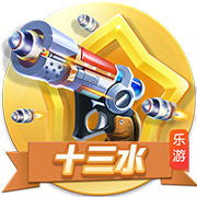 2025款坦克300售价19.98万元起，新增柴油动力