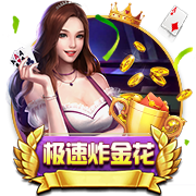 成品油价迎新年“第一涨”，加满一箱油多花2.5元
