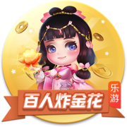 国补销量大涨！TCL夺中国电视1月出货量冠军：超百万台出货 行业唯一