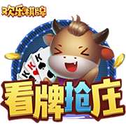 超越钟睒睒！马化腾再次短暂登顶中国富豪榜
