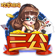 文班：我从约基奇身上学到了很多东西 我学到了如何变得更好