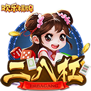 徐虎16+12广东胜天津 孙铭徽三双广厦胜广州