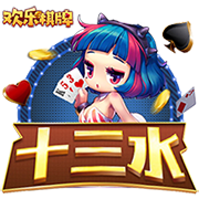 路威：KD该去些刚崛起的球队 而不是湖侠这种处在舆论中心的球队