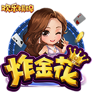 深蓝汽车第四十万辆整车下线，树立国企新能源高质量发展新标杆