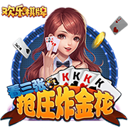 最高检：防止对未成年人造成二次伤害