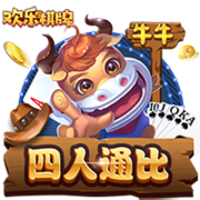 银行理财子公司“万亿俱乐部” 又添新成员→