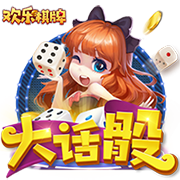 龙皇传说决战苍月岛手游下载
