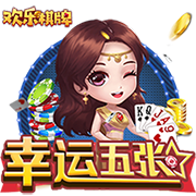 纳斯：比尔真的难以防守 我们今晚的投篮表现太差了