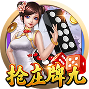 比尔：不是对任何人不敬&但我是首发级别球员 教练做决定我接受