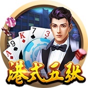 两男子朝锅底小便 海底捞10倍赔偿顾客：已有人收到退还餐费