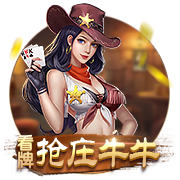禁问女性婚育 应成招聘“口径”